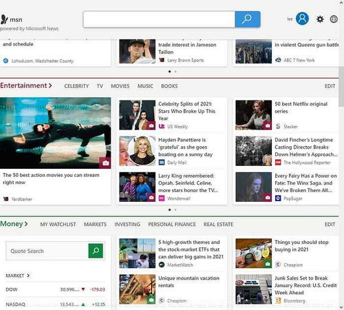 軟件設(shè)計與優(yōu)雅 論優(yōu)雅的本質(zhì)