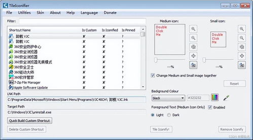 5款免費(fèi)開(kāi)源軟件推薦,總有一款適合你