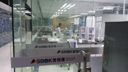 凈水器國抽合格名單公布，世保康等品牌獲評優異