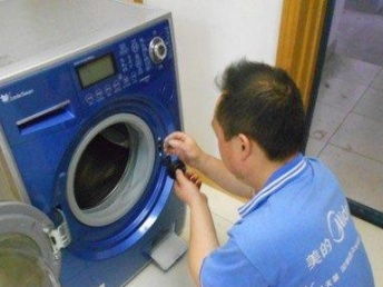 廣州家電維修全攻略 熱水器、洗衣機、燃氣灶、空調一站解決